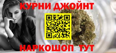 mdma Кандалакша