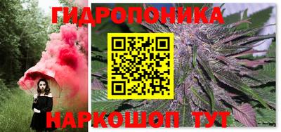 кокаин Канаш