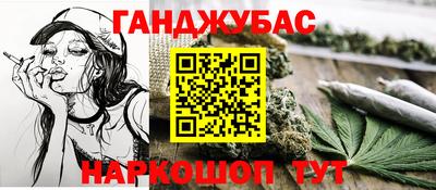 прущая мука Камышлов