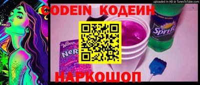 mdma Кандалакша
