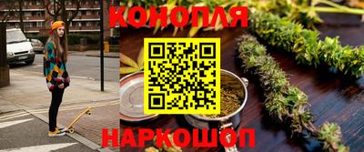 мефедрон Будённовск