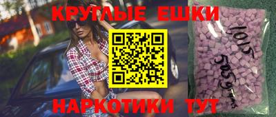 кокаин Канаш