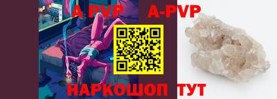 mdma Кандалакша