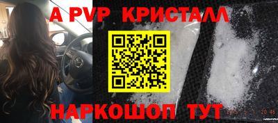 mdma Кандалакша