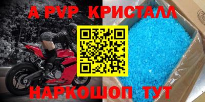 mdma Кандалакша