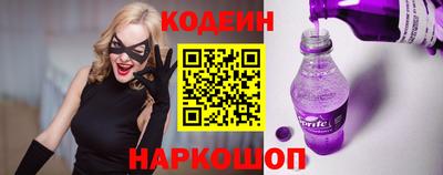 mdma Кандалакша