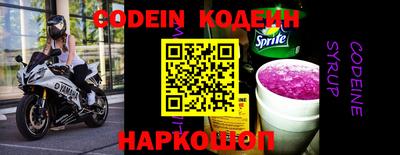 mdma Кандалакша