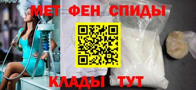 кокаин Канаш