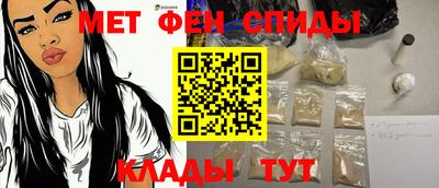 кокаин Канаш
