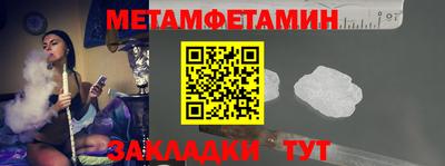 кокаин Канаш