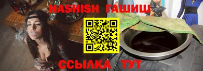 кокаин Канаш