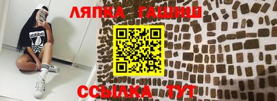 mdma Кандалакша