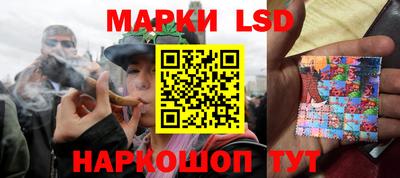 кокаин Канаш