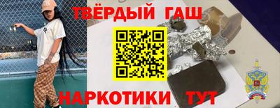 mdma Кандалакша