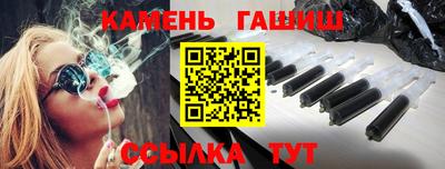 mdma Кандалакша