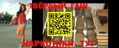 ALPHA PVP Бузулук