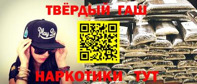 кокаин Канаш