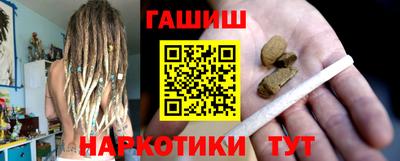 mdma Кандалакша