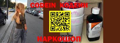 прущая мука Камышлов