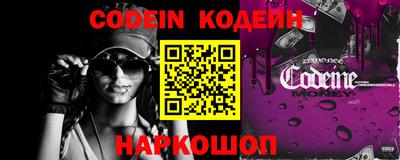 mdma Кандалакша