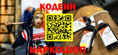 mdma Кандалакша