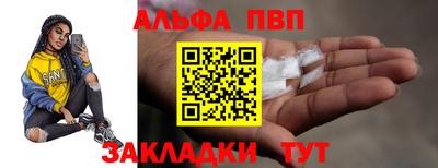 кокаин Канаш