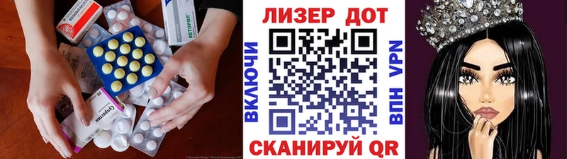 блэк спрут как войти  Луга  ЛСД экстази кислота 