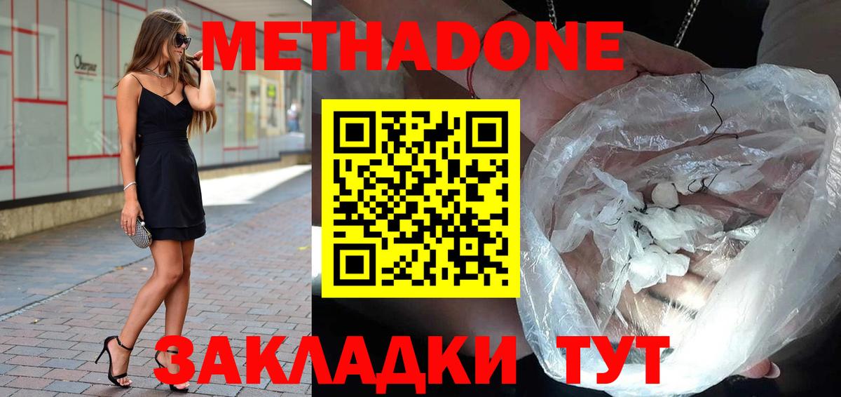 ГАШ Луга
